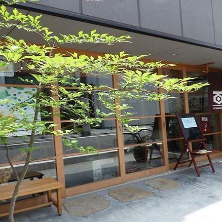 Guesthouse Hyakumanben Cross-Women'S Dormitory / Vacation Stay 15393 Kiotó Kültér fotó