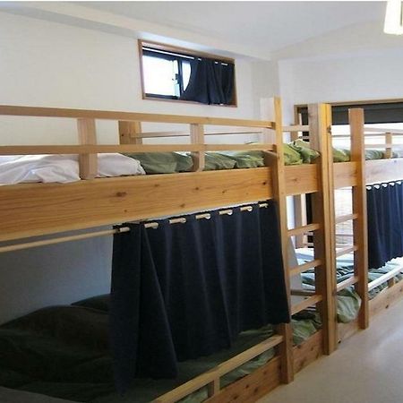 Guesthouse Hyakumanben Cross-Women'S Dormitory / Vacation Stay 15393 Kiotó Kültér fotó