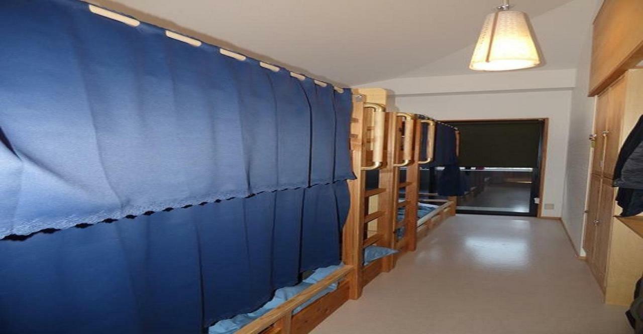 Guesthouse Hyakumanben Cross-Women'S Dormitory / Vacation Stay 15393 Kiotó Kültér fotó